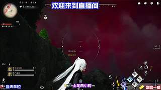 高阶心理博弈技巧，预判对手行动抢占先机