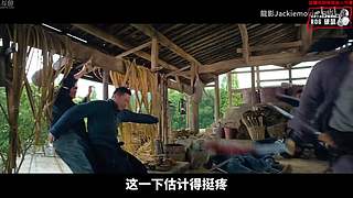 喂,在吗?进来看Show了.