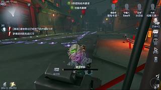 每天排位等你哟