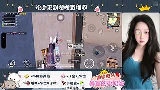 有神一般的大哥降临一下直播间吗