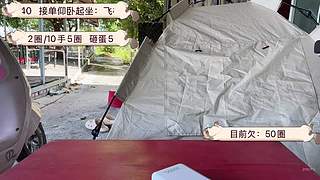 七月开心快乐健康