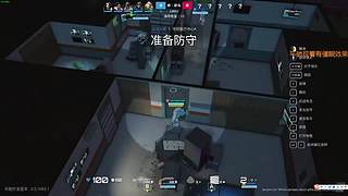 恭喜17战队获得PGS7冠军