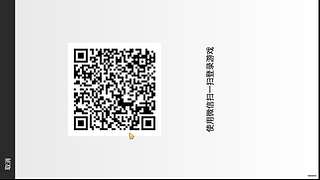每天百局挑战
