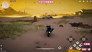 单局物资囤积上限，最大限度搜集稀缺材料