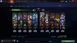 爱我的话给我回答