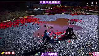 对局隐藏彩蛋触发方式，额外领取隐藏奖励