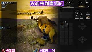 折扇疾挥击落凌空袭来飞镖