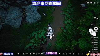 巧夺敌刃反手制住持械之人