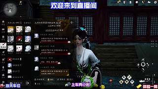 渡口船夫诉说当年动荡纷争