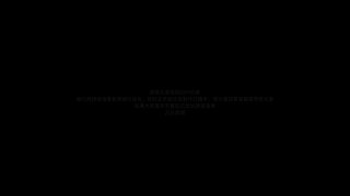 随便玩玩~ 12146480
