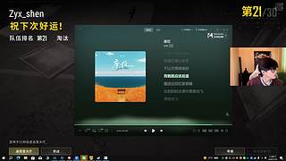 【非常互娱】直播两周年快乐~
