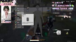 有位/嗷嗷待哺