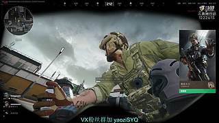开心三角洲,快乐摸大红.