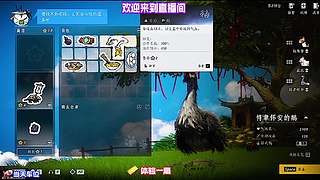 组队战术思路升级，摒弃低效抱团拉扯模式