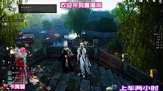 新版本开荒完整思路，适配全部新增机制