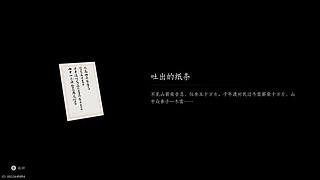 乌鸦乌云的直播间