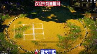 鞭影缠绕束缚敌方持械臂膀