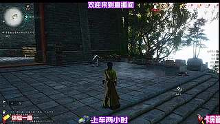 借力陡坡俯冲压制高处敌手