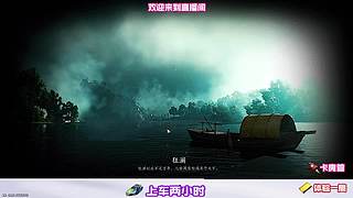随机增益 buff 挑选指南，搭配实现收