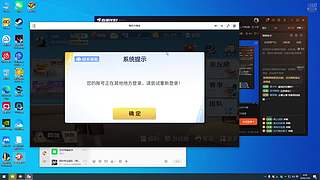 我爱看小雨1111
