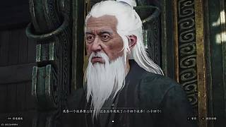 胜天半子39的直播间