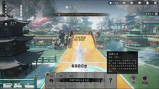 DY困困郁的直播间