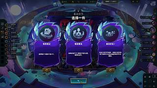 打会云顶吧
