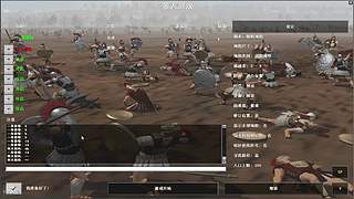 缘分让我们相遇 12708263