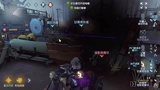 观战第五人格 12721035