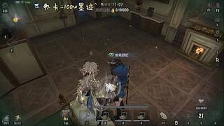 万一你的家产是个好女孩呢