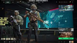感觉一下机密大坝