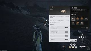 幸运相随54580的直播间