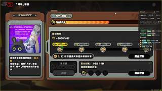 全面全能。 12813738