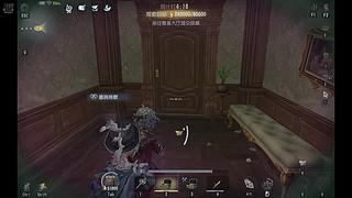 痴椒的直播间
