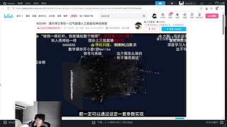 我独自升级的日常