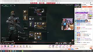 非常互娱1573小磊