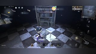 迷雾山庄装修
