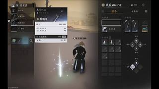 随便娱乐玩玩 12871095