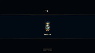 和怨种队友的日常 1314386
