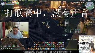 今天联赛加油！