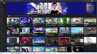 《大Mu的随缘直播间》