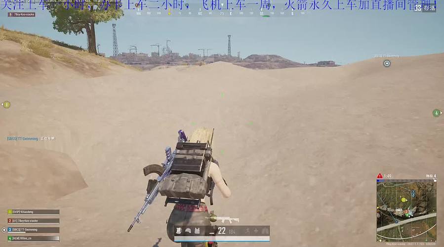 职业跳伞！
