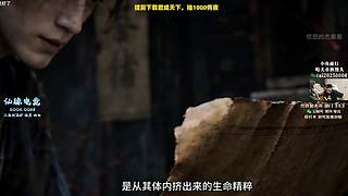 KUN联名道具专属兑换码今日开领