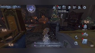 啊蔡文姬的直播间