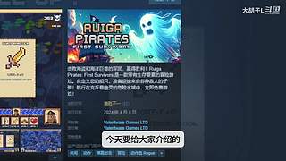打 游 戏 274365