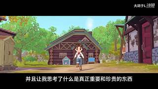 打 游 戏 274365
