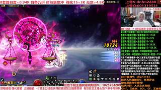 礼盒碰瓷来了，增幅14-18，账号评估