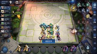 吕布婉儿1V10，魔种起舞蹦迪飞