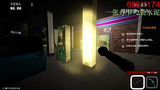 （小奶团）三角洲全能