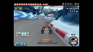失踪玩家回归！